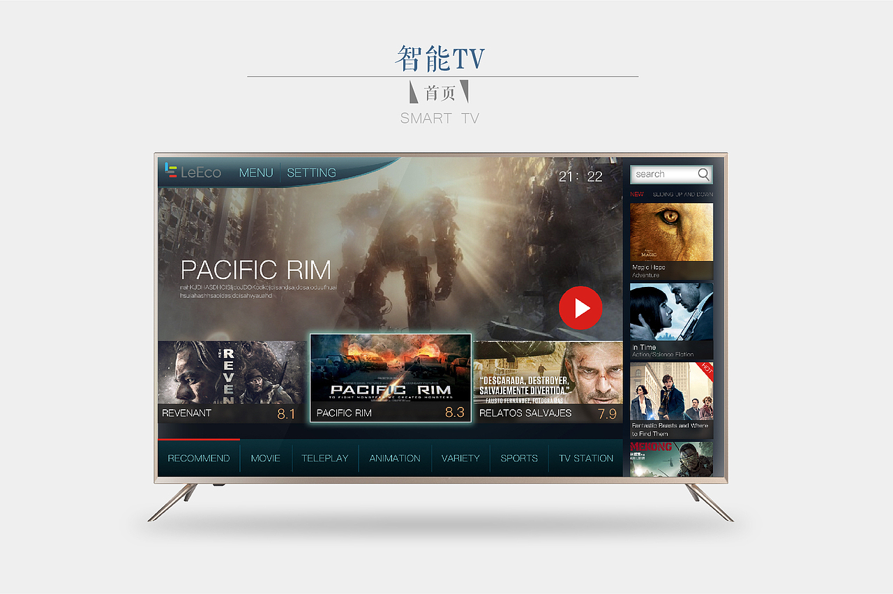 作品集（图ZNjk1NzczMDQ=） - PPT/Keynote - 站酷设计师木木可_原创素材 - 站酷ZCOOL