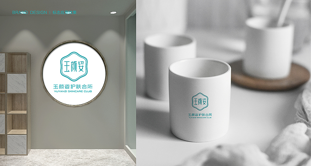 logo（图ZMTc5NDc3MDQw） - Logo - 站酷设计师Elena画花花原创素材 - 站酷ZCOOL