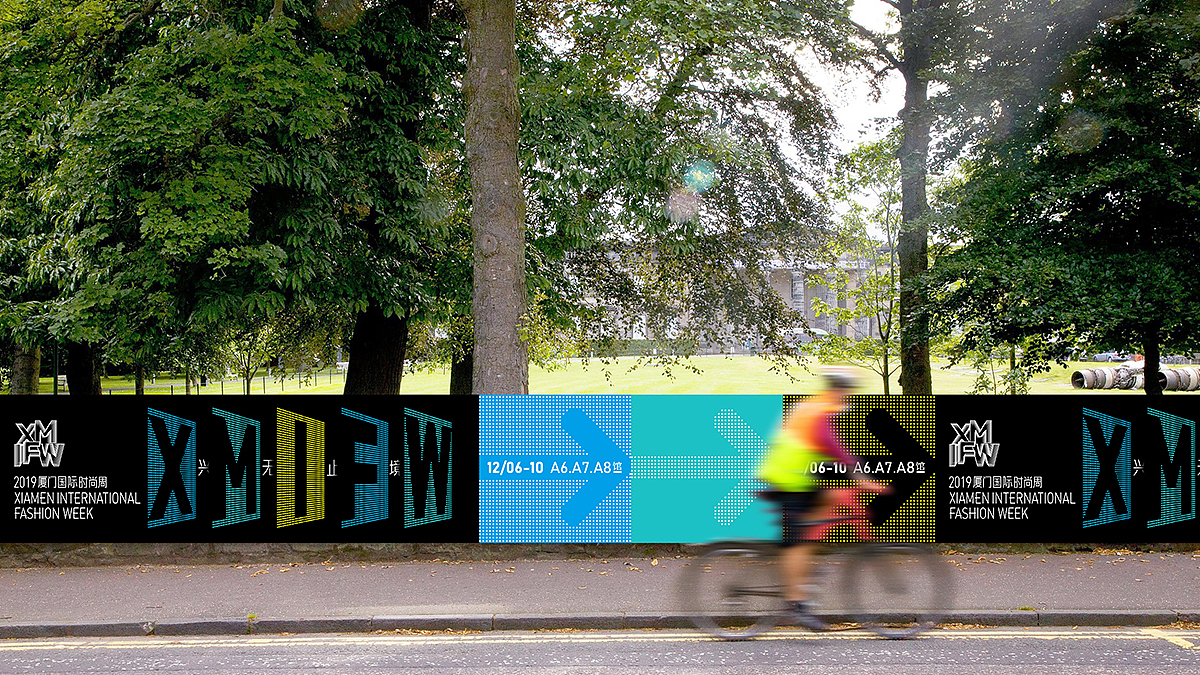 厦门国际时尚周