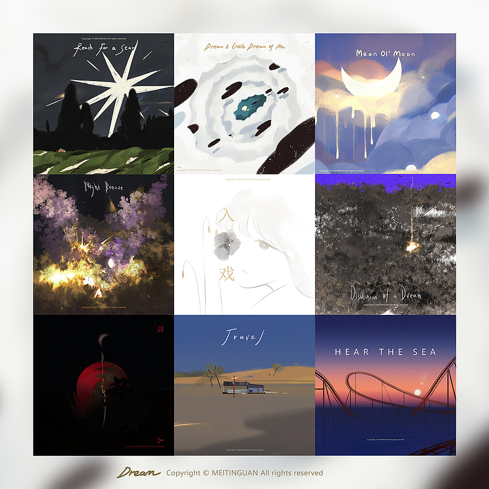 | dream |（图ZMTg2NjgwMTAw） - 商业插画 - 站酷设计师MEITINGUAN原创素材 - 站酷ZCOOL