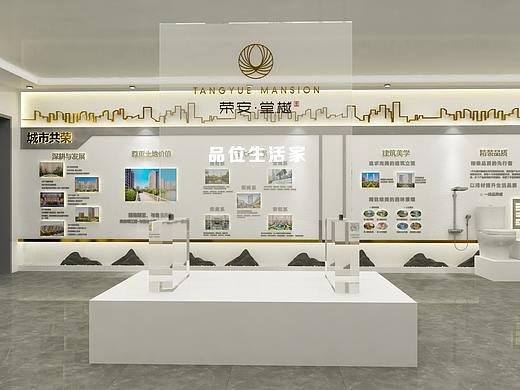 地产工法展厅效果图设计