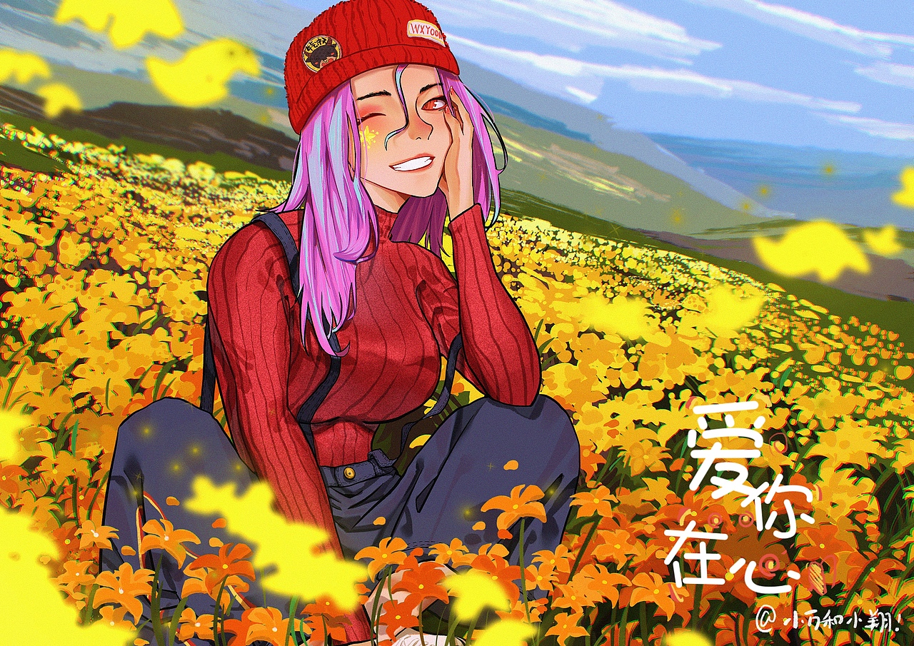 爱你在心（图ZMjM5MzM5NTA0） - 艺术插画 - 站酷设计师小万和小翔原创素材 - 站酷ZCOOL