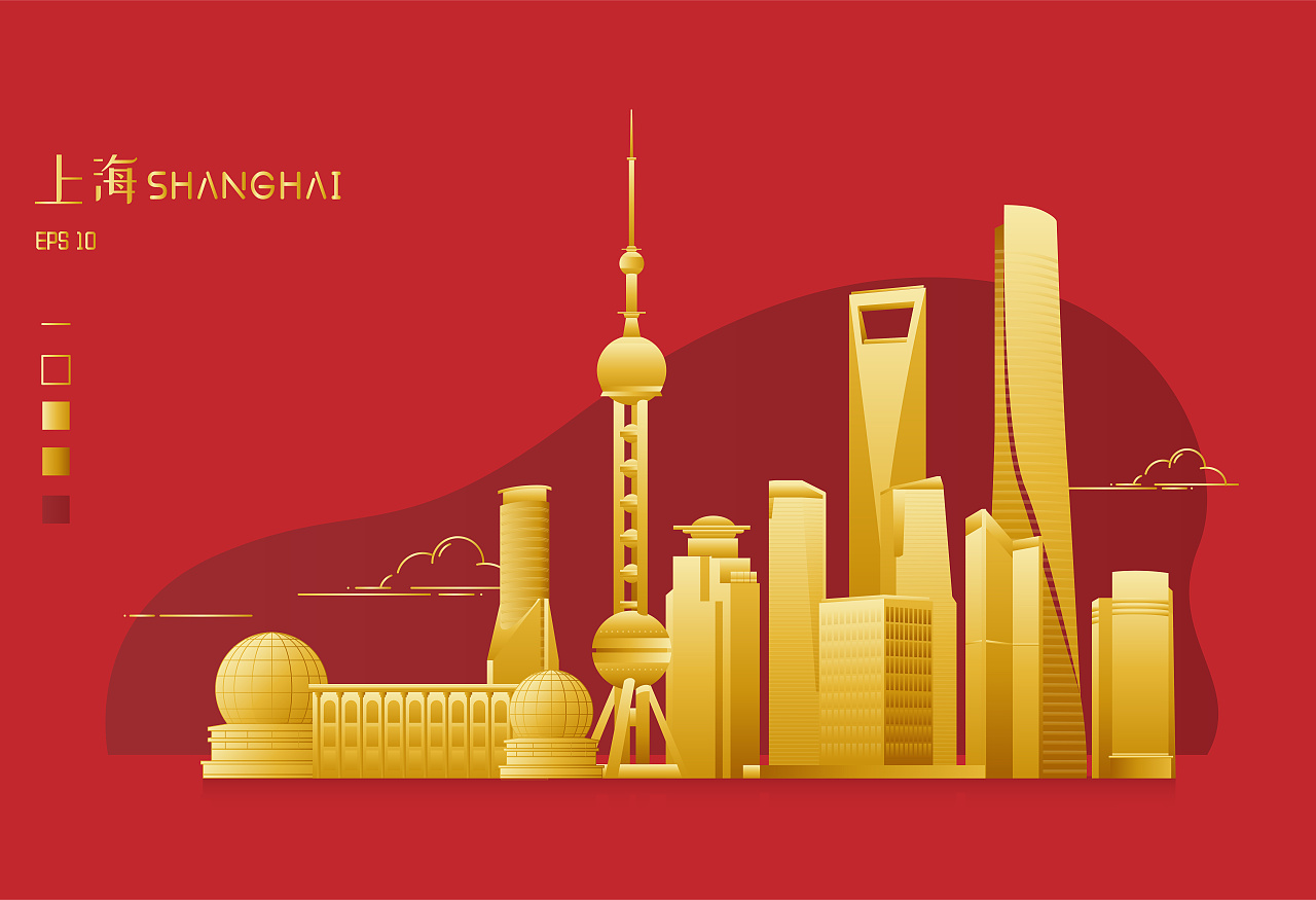 上海天际线矢量插画