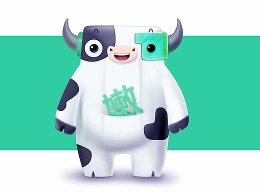 现代牧业鲜语牛奶吉祥物设计——牛小嫩