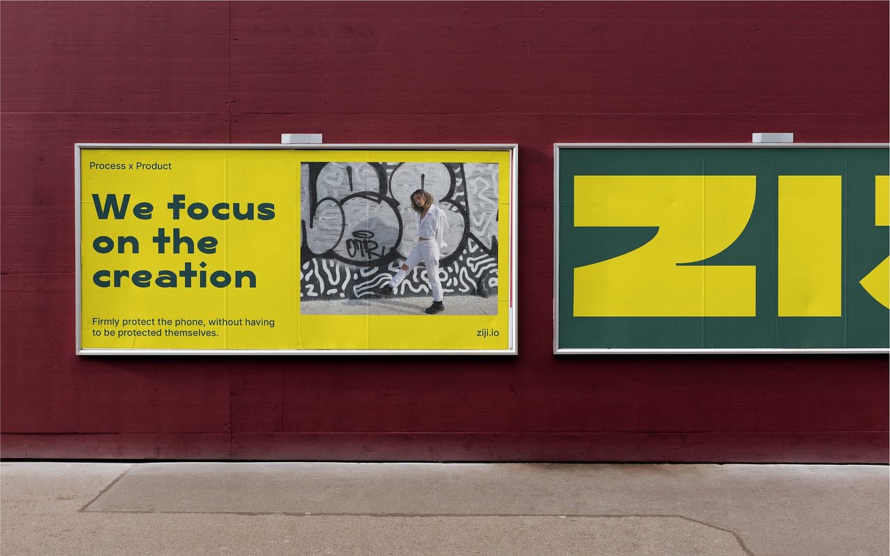 设计分享/ Ziji-品牌