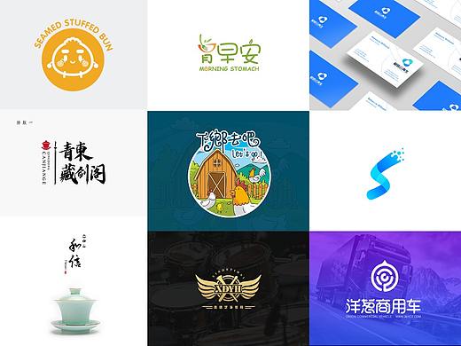 【品牌设计】这些年肝过的甲方项目