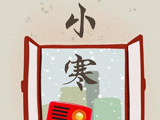 看雪花飘落的样子，听猫王小王子温暖的声音