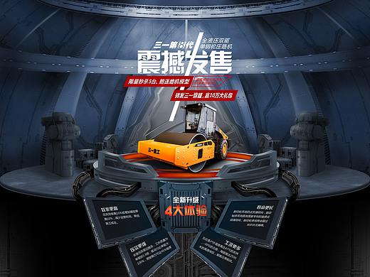 今日份的双11
