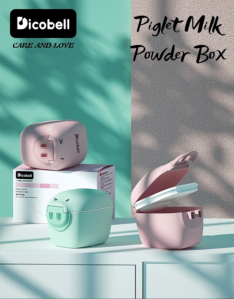 亲多奶瓶、奶粉盒的详情设计