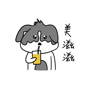 哈宝乌（图ZMTk1NDA1Njg4） - 网络表情 - 站酷设计师哈小齐原创素材 - 站酷ZCOOL