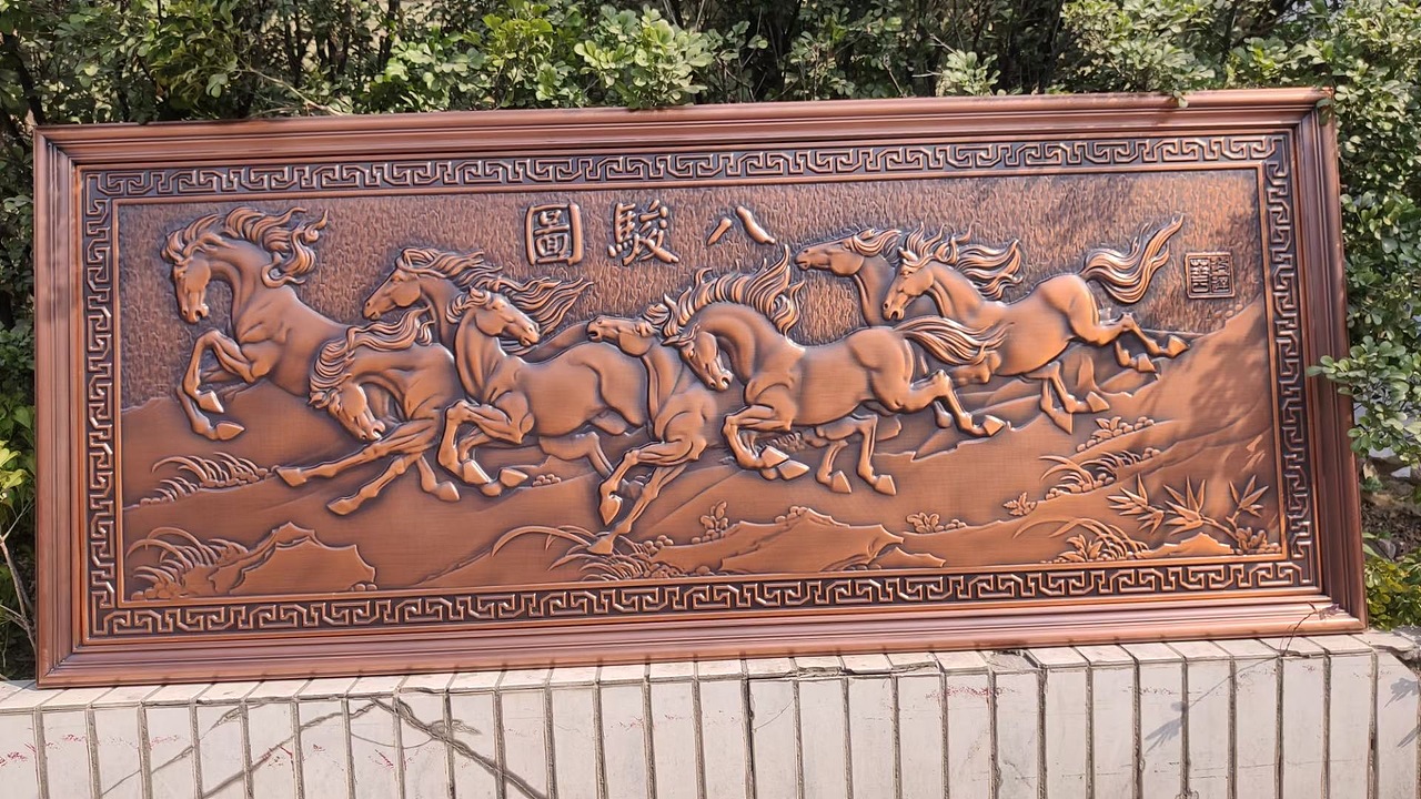 家居办公紫铜浮雕牌匾名言名句铜雕壁画