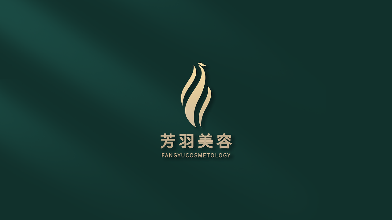 美容品牌设计（图ZMjkxNTE1NzA4） - Logo - 站酷设计师ii小铭同学原创素材 - 站酷ZCOOL