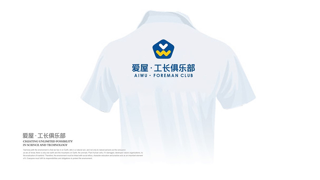 美臣LOGO设计日常（图ZMTk2MjM0MzQ4） - Logo - 站酷设计师美臣设计原创素材 - 站酷ZCOOL