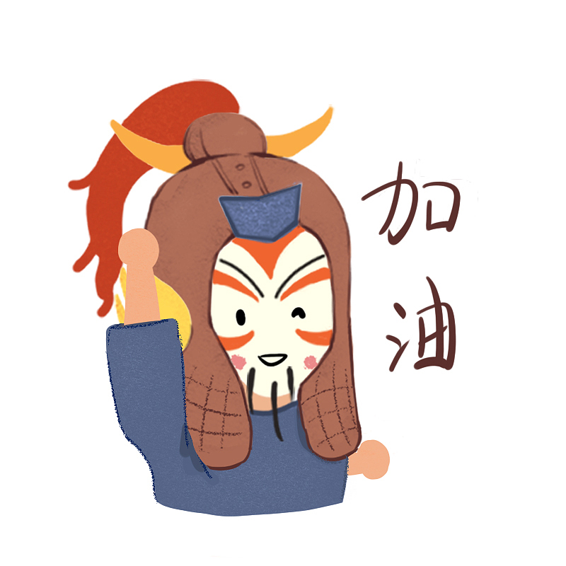 “无卫不至”朱仙镇门神年画表情包