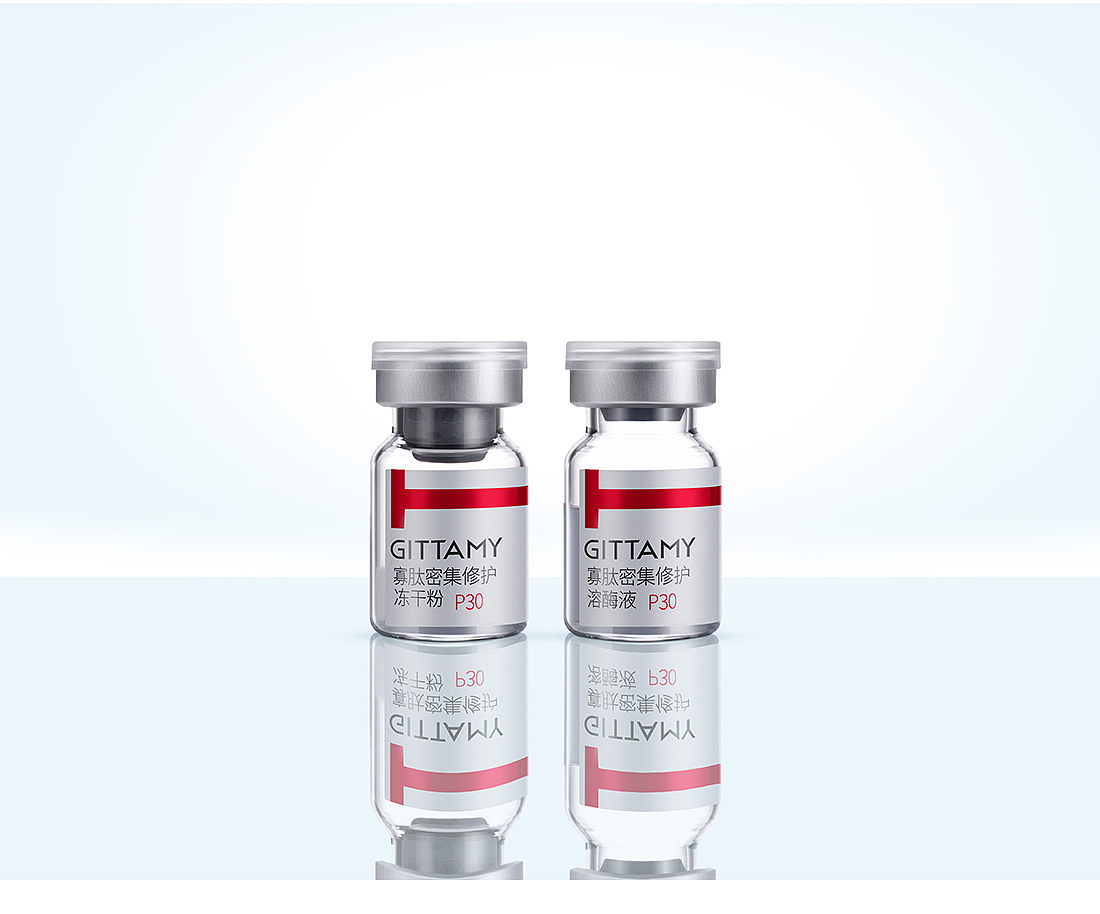 品牌化妆品白底、KV拍摄&精修