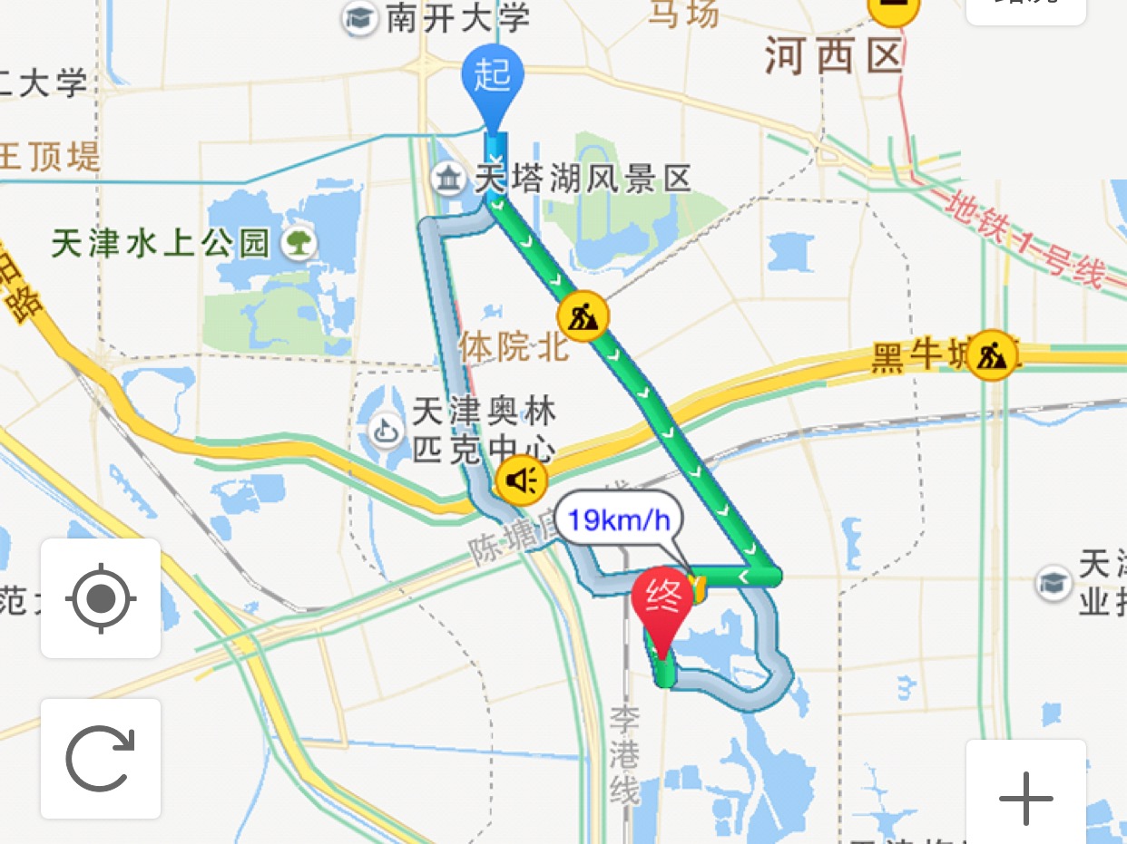 App导航路线设置导航页_TZGYM-站酷ZCOOL