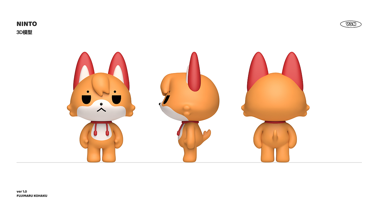 Y&N兔狗 | IP形象设计