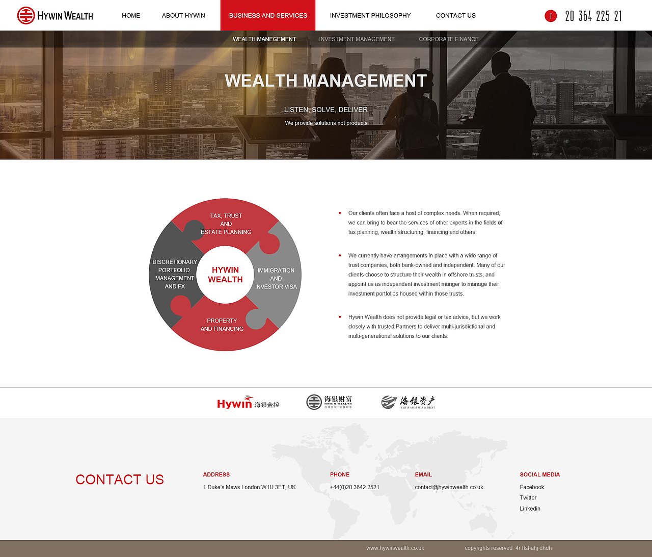 业务与服务-财富管理