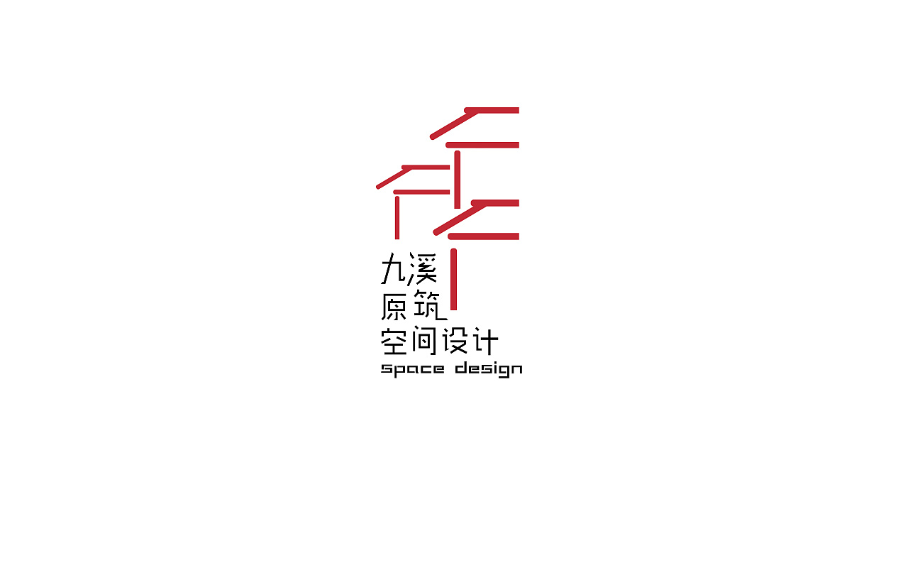 建筑logo设计|插画|创作习作|鲸小鸿设计工作室 - 原创作品 - 站酷