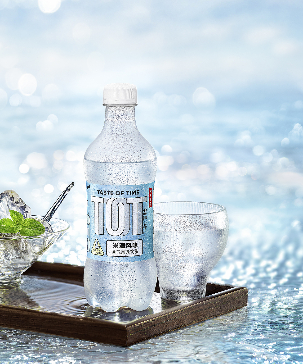 农夫山泉tot汽泡茶