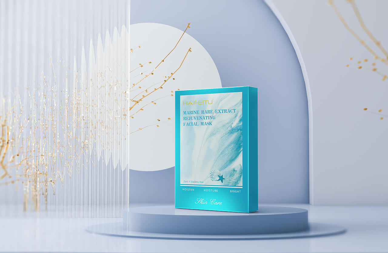 化妆品面膜包装设计