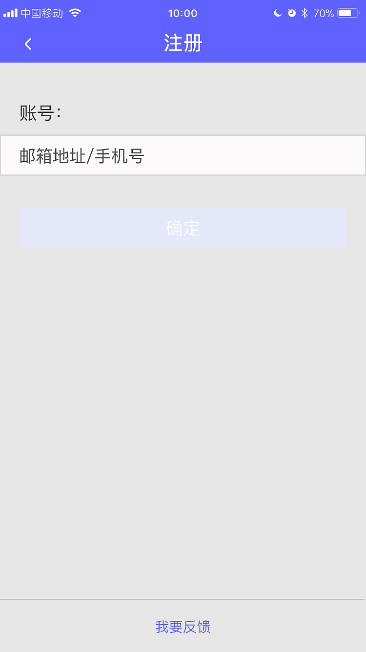 兼职门（图ZMTk1NDE4Njky） - APP界面 - 站酷设计师草莓夹欣儿原创素材 - 站酷ZCOOL
