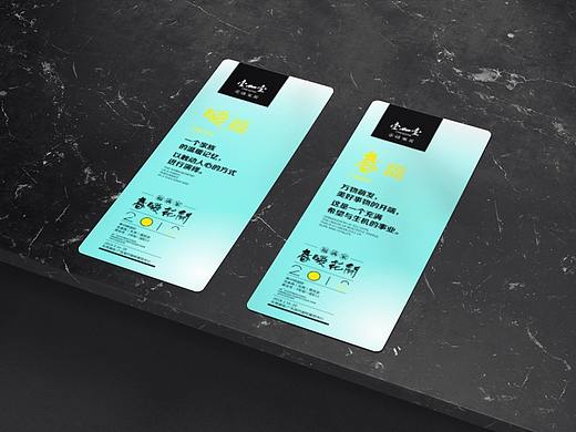 这两款门票你pick哪一种？