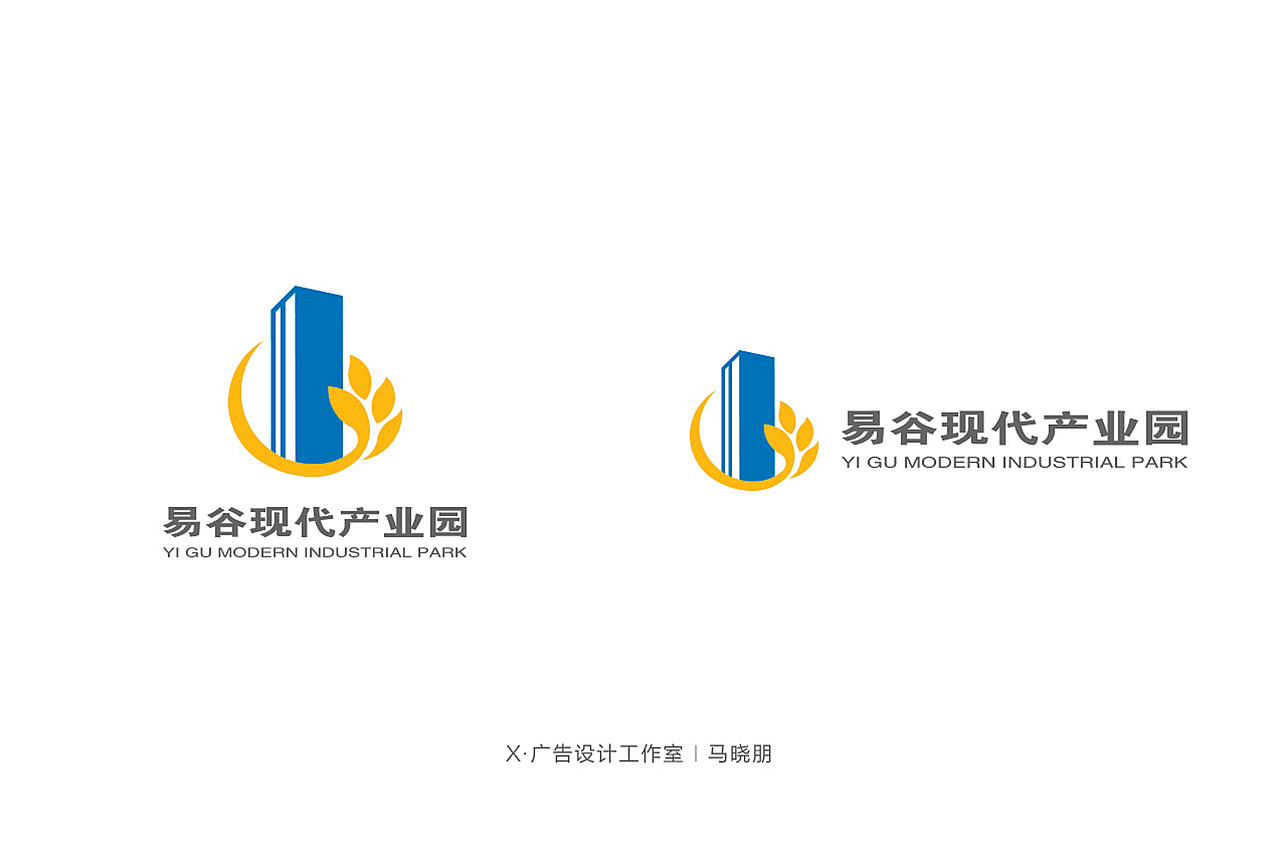 河北易谷现代产业园-logo设计 -X平面设计工作室