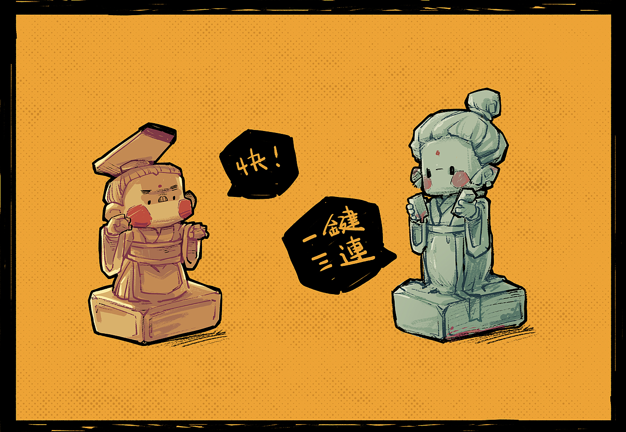 【城砖】(图ZMjc1ODA5OTky) - 图案 - 站酷设计师我是带带鸭原创素材 - 站酷ZCOOL