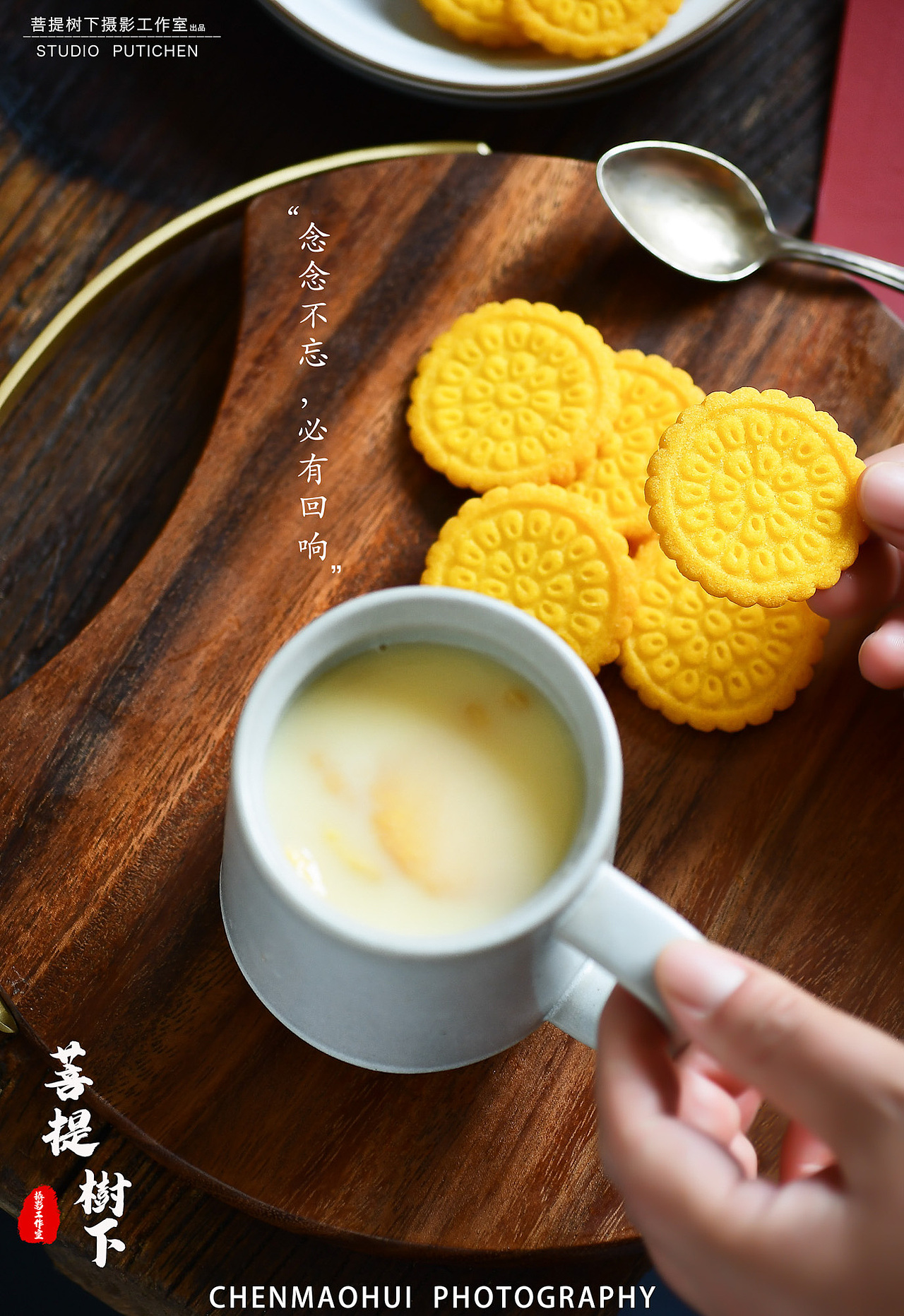 锅巴和玉米饼干