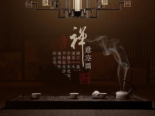中式吊灯详情页