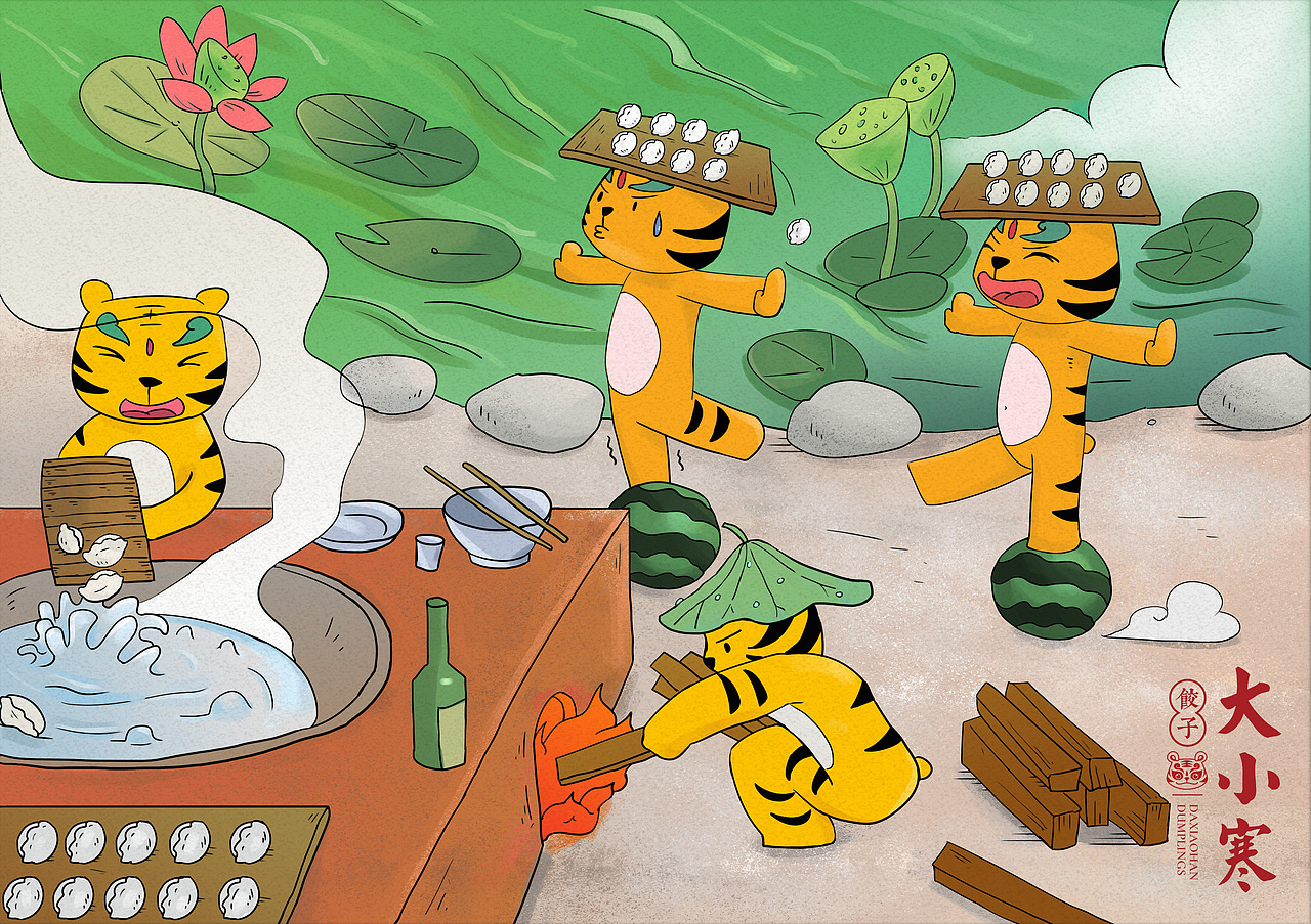 大小寒饺子吉祥物（图ZMTc5NjEwMTUy） - 商业插画 - 站酷设计师大大白兔子原创素材 - 站酷ZCOOL