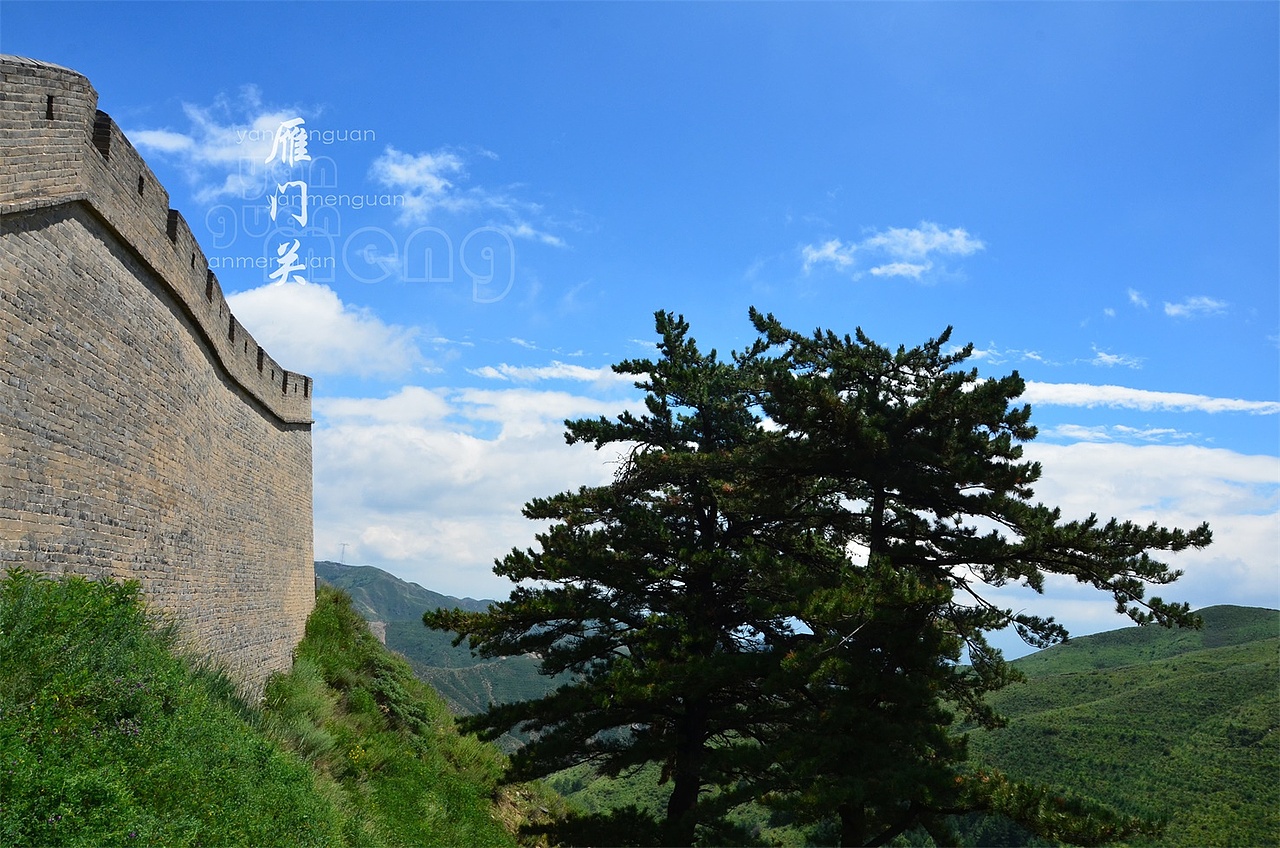 2014遇见2016的川藏南线奇遇后记（图ZNTM5OTU5NDA=） - 风光摄影 - 站酷设计师ECHO超人小茗原创素材 - 站酷ZCOOL