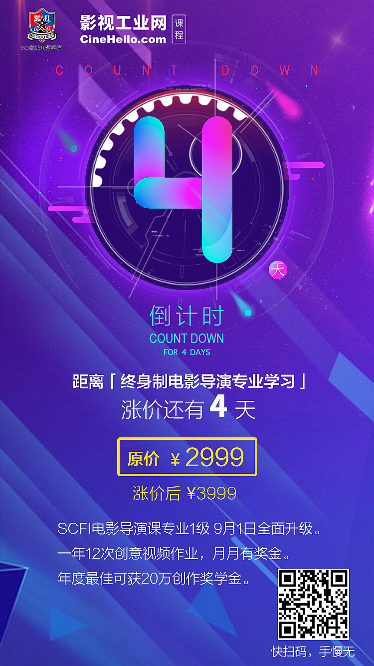 物料海报专题页（图ZMTYyNzg1MTY0） - 宣传物料 - 站酷设计师tianshu814原创素材 - 站酷ZCOOL