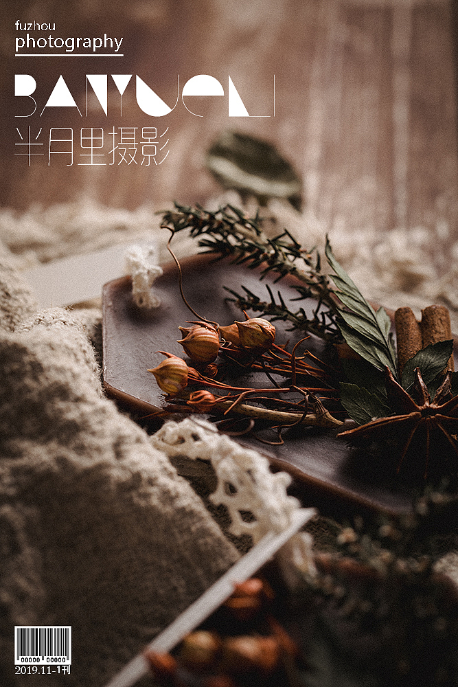 香薰蜡片（图ZMTgzNDc3MzUy） - 产品摄影 - 站酷设计师半月里摄影原创素材 - 站酷ZCOOL