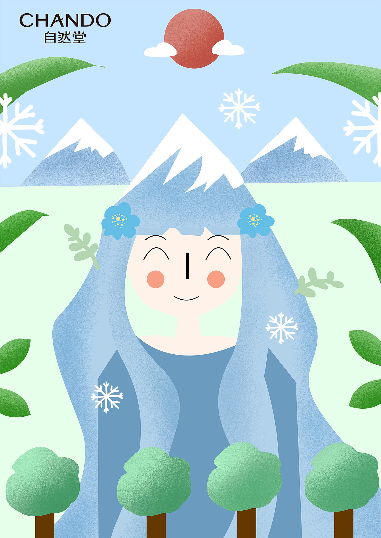 自然堂产品系列插画设计