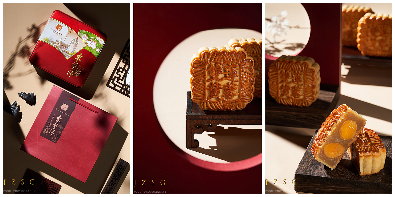中秋月饼拍摄合集丨桔子拾光