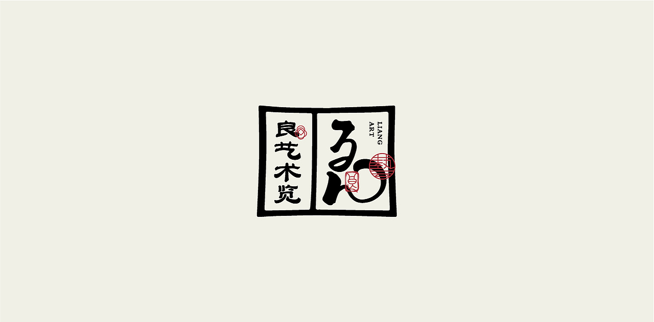 LOGO LOGO LOGO设计 LOGO设计 品牌设计(图ZMjcwNzg5MDYw) - Logo - 站酷设计师贰喜哥原创素材 - 站酷ZCOOL