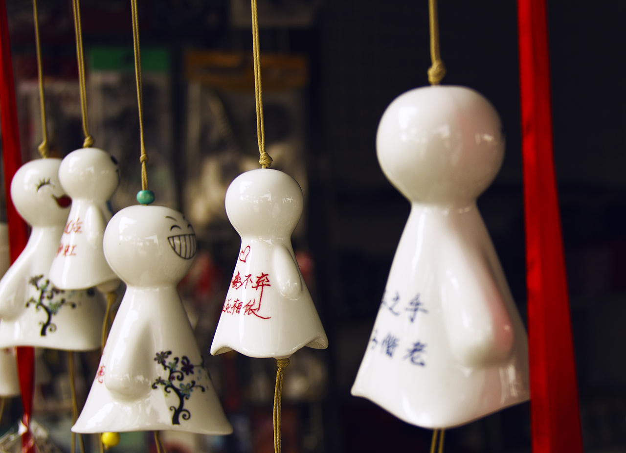 3.8香山 饰品 物件（图ZMTQ1NTg0ODA=） - 产品摄影 - 站酷设计师山山视觉原创素材 - 站酷ZCOOL