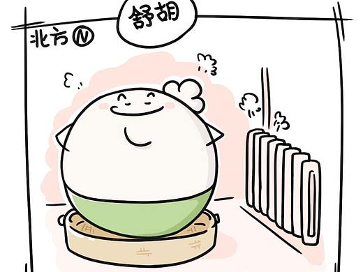 《美食大冒险》-精品原创漫画