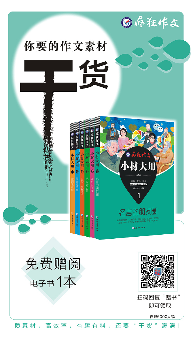 网络宣传（图ZMTU2NTEyMDEy） - 海报 - 站酷设计师zhangyu121原创素材 - 站酷ZCOOL