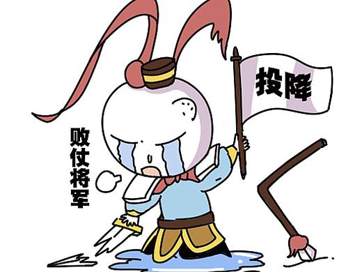 高考后只剩幽默