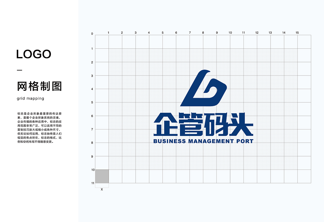 “G”字母企业LOGO设计（图ZMTc0NzE5OTQ0） - Logo - 站酷设计师瑶山小道原创素材 - 站酷ZCOOL