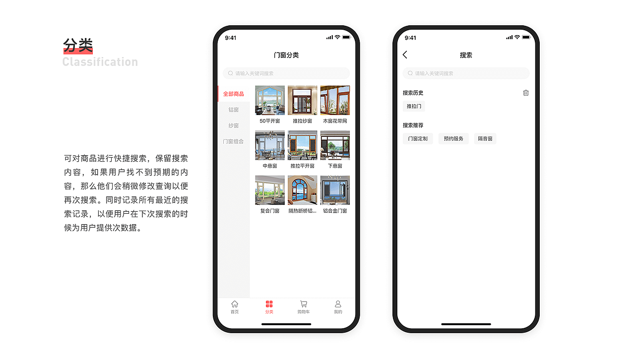 2019作品集（图ZMTgyODY1NDE2） - APP界面 - 站酷设计师Atten丨腾原创素材 - 站酷ZCOOL