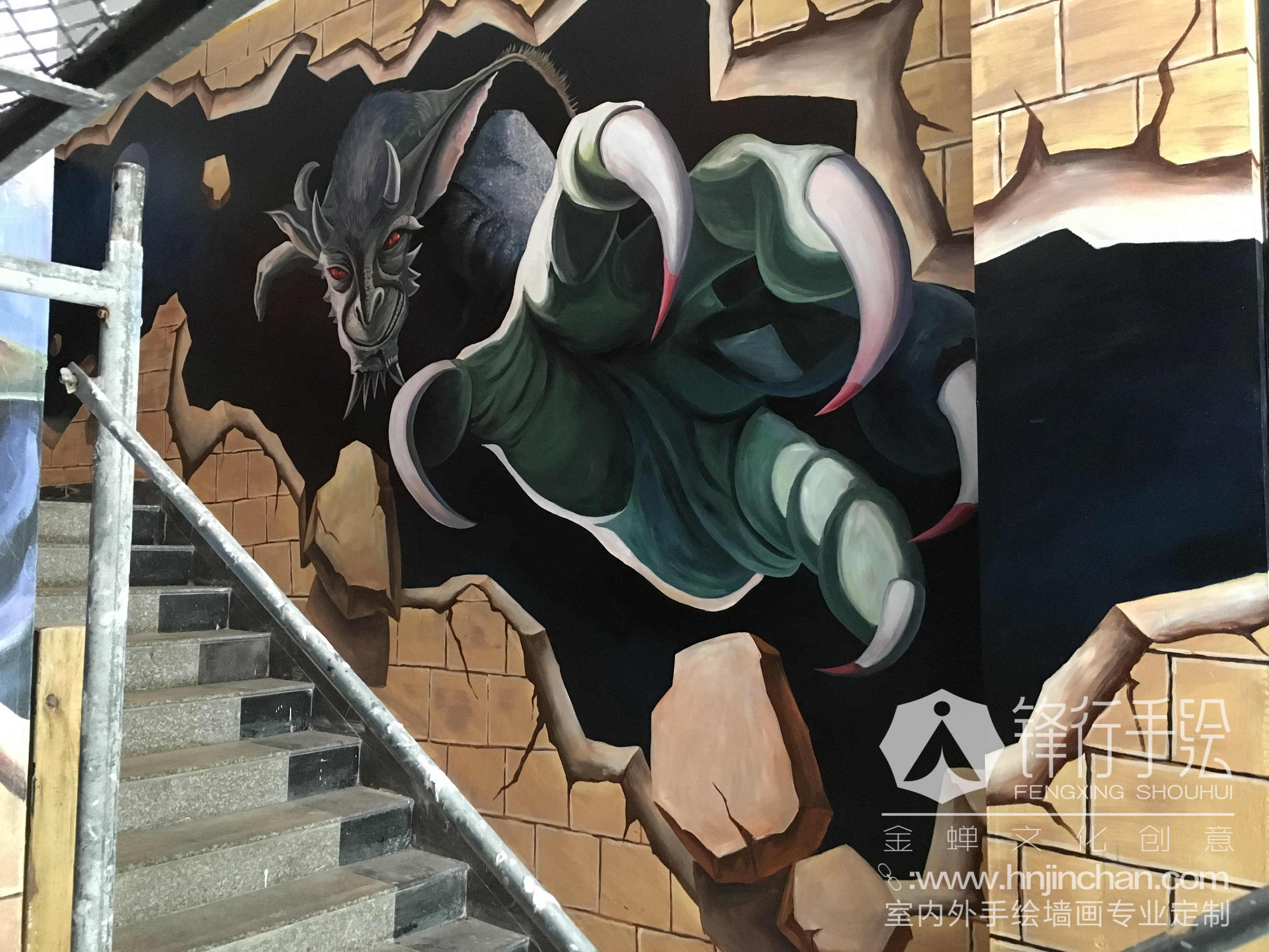 网咖立体墙绘|其他|墙绘/立体画|怀化锋行手绘 - 临摹作品 - 站酷