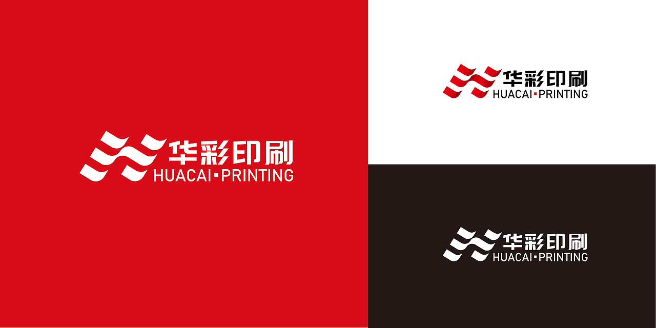 品牌VI设计（图ZMTk5ODMwMDk2） - 品牌 - 站酷设计师艺道品牌设计原创素材 - 站酷ZCOOL