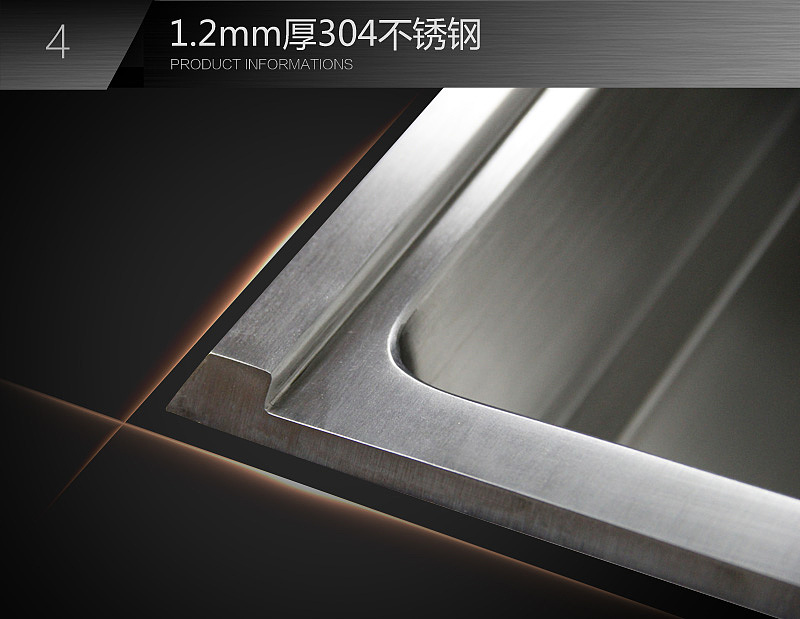 不锈钢水槽详情（图ZNzk3MDgwNzY=） - 电商 - 站酷设计师haifen原创素材 - 站酷ZCOOL