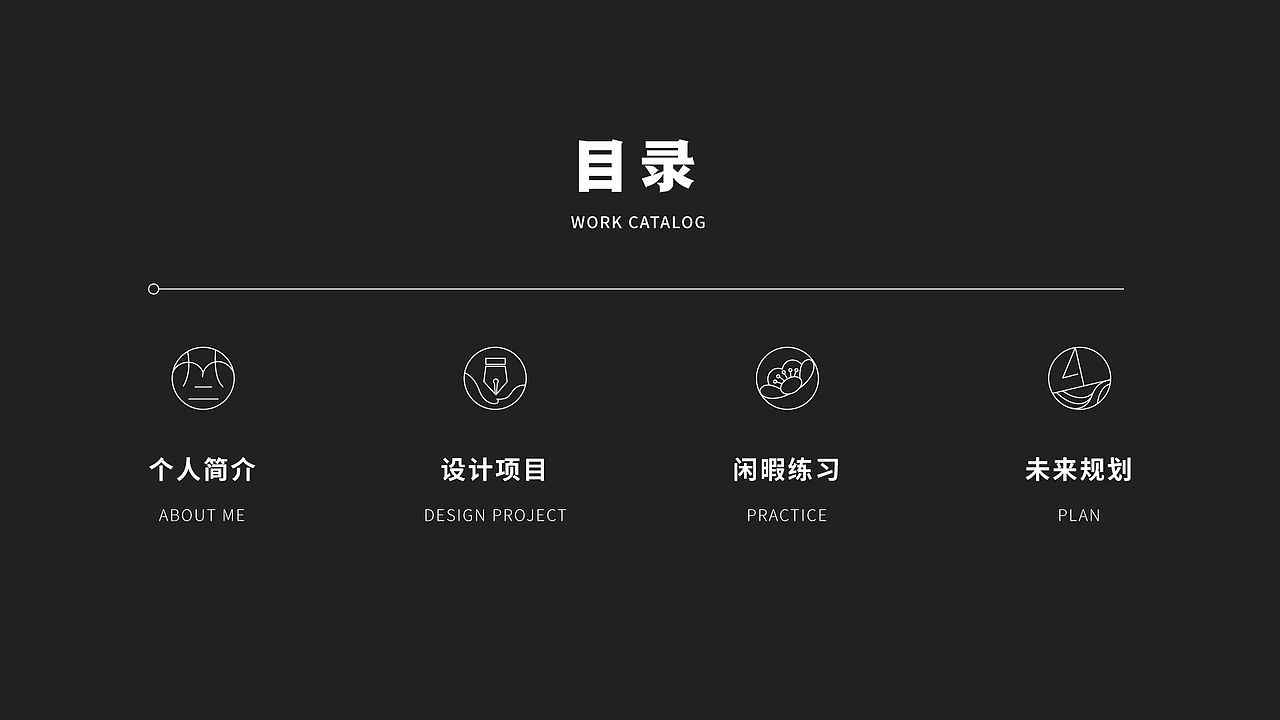 2017-2020视觉设计合集（图ZMjE4MTk2MTA4） - 商业插画 - 站酷设计师竹二Zhuer原创素材 - 站酷ZCOOL