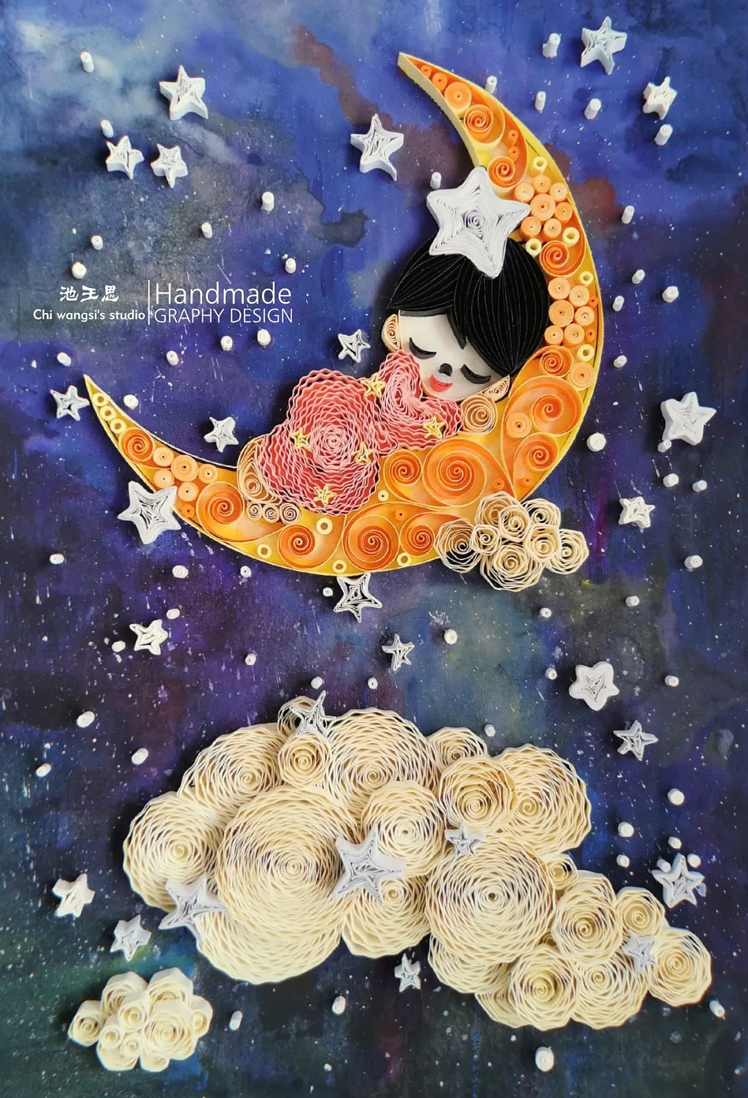 客户定制作品《玥上有昕》，舅舅定制给侄女的满月生日礼物。