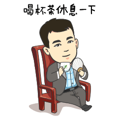 原创真人漫画表情包~27度恋